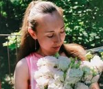 пользователь Вероніка