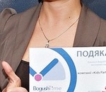 пользователь Ирина