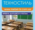 пользователь Ирина