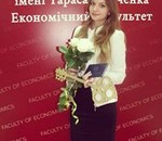 пользователь Алина