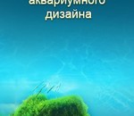 пользователь Йожеф и Мирослава