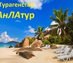 пользователь Алла