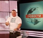 пользователь Сергей