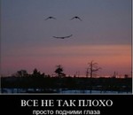 пользователь Вячеслав