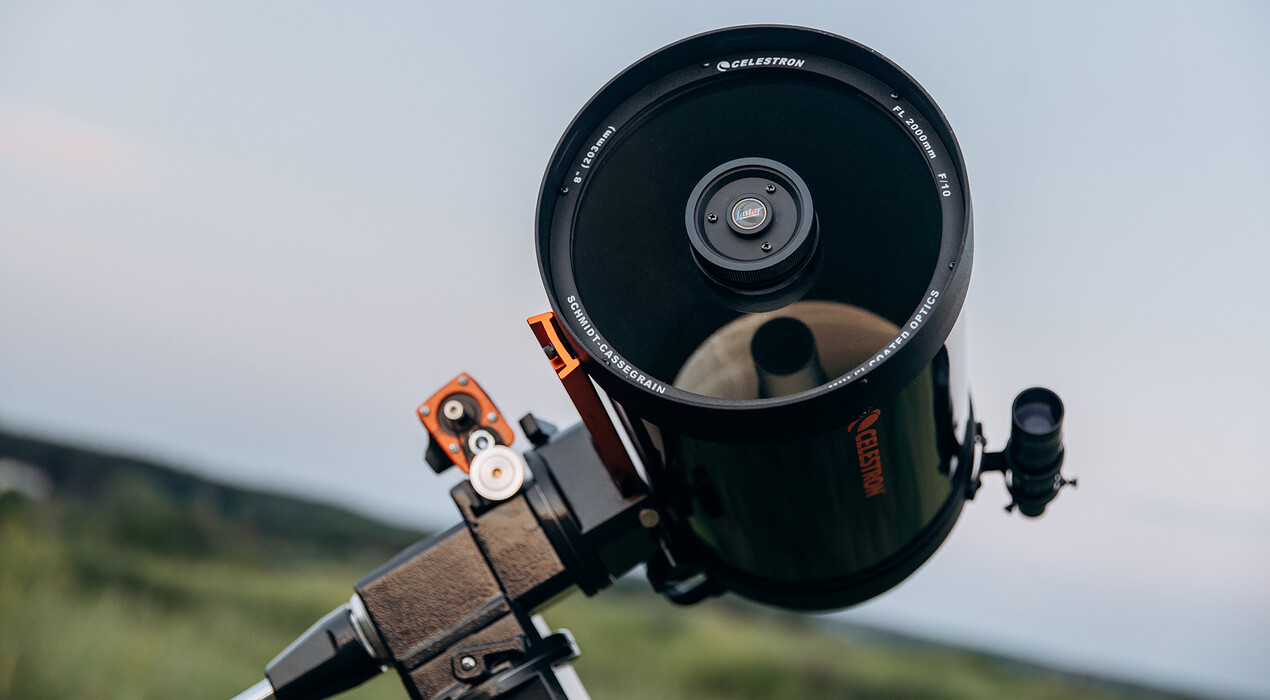 Astroromantik - Астрономічний гід - 2 Фото 2 - Astroromantik - Астрономічний гід