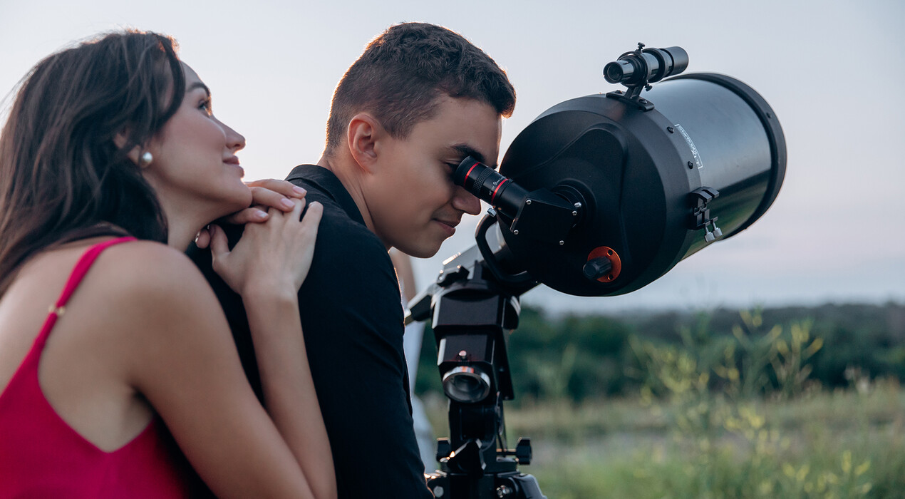 Astroromantik - Астрономічний гід - 4 Фото 4 - Astroromantik - Астрономічний гід