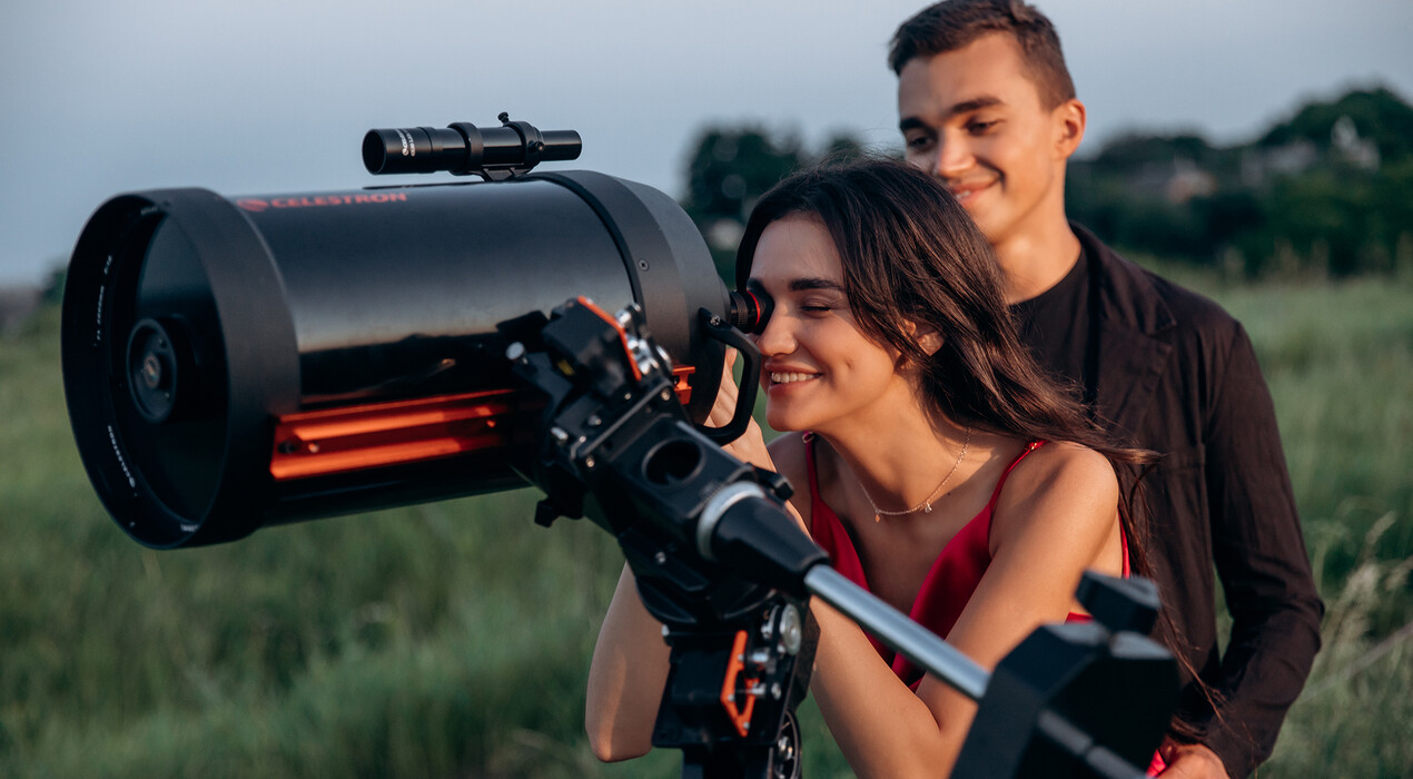 Astroromantik - Астрономічний гід - 1 Фото 1 - Astroromantik - Астрономічний гід