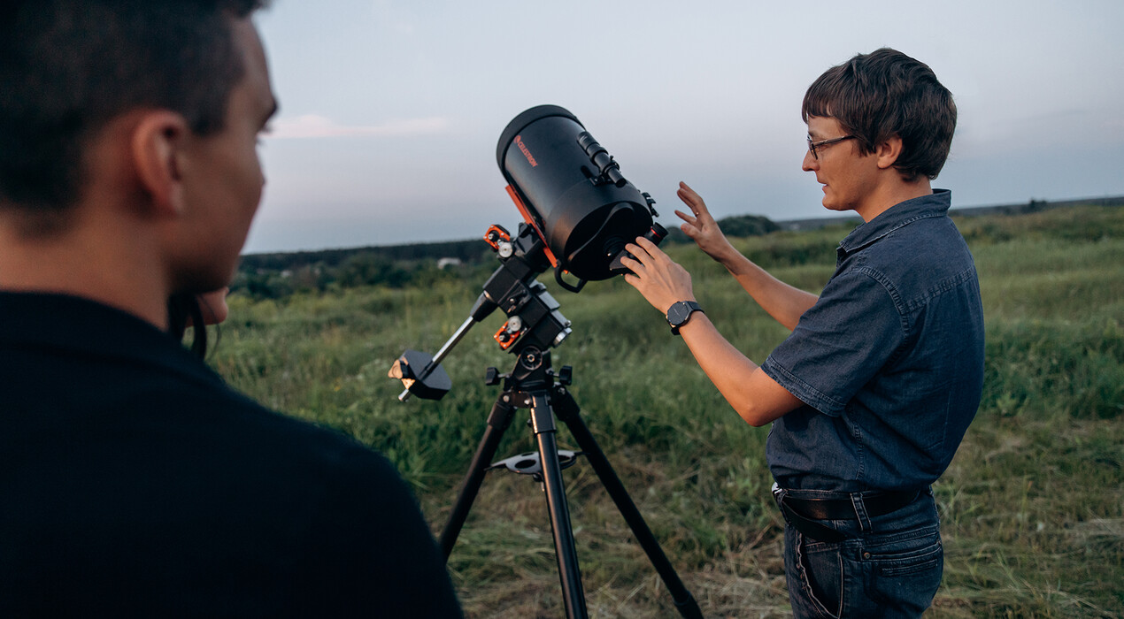 Astroromantik - Астрономічний гід - 3 Фото 3 - Astroromantik - Астрономічний гід