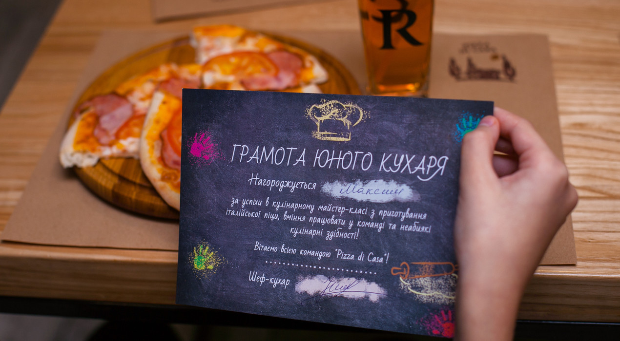 Pizza di Casa - Пиццерия - 10 Фото 10 - Pizza di Casa - Пиццерия
