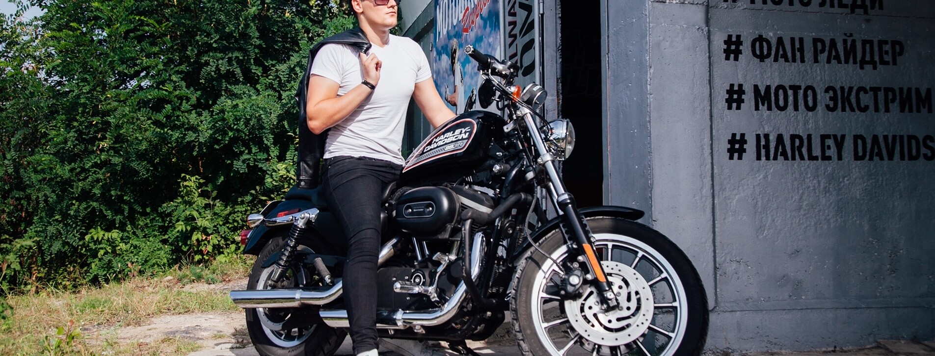 Урок на Harley-Davidson у Києві - 2 Фото 2 - Урок на Harley-Davidson