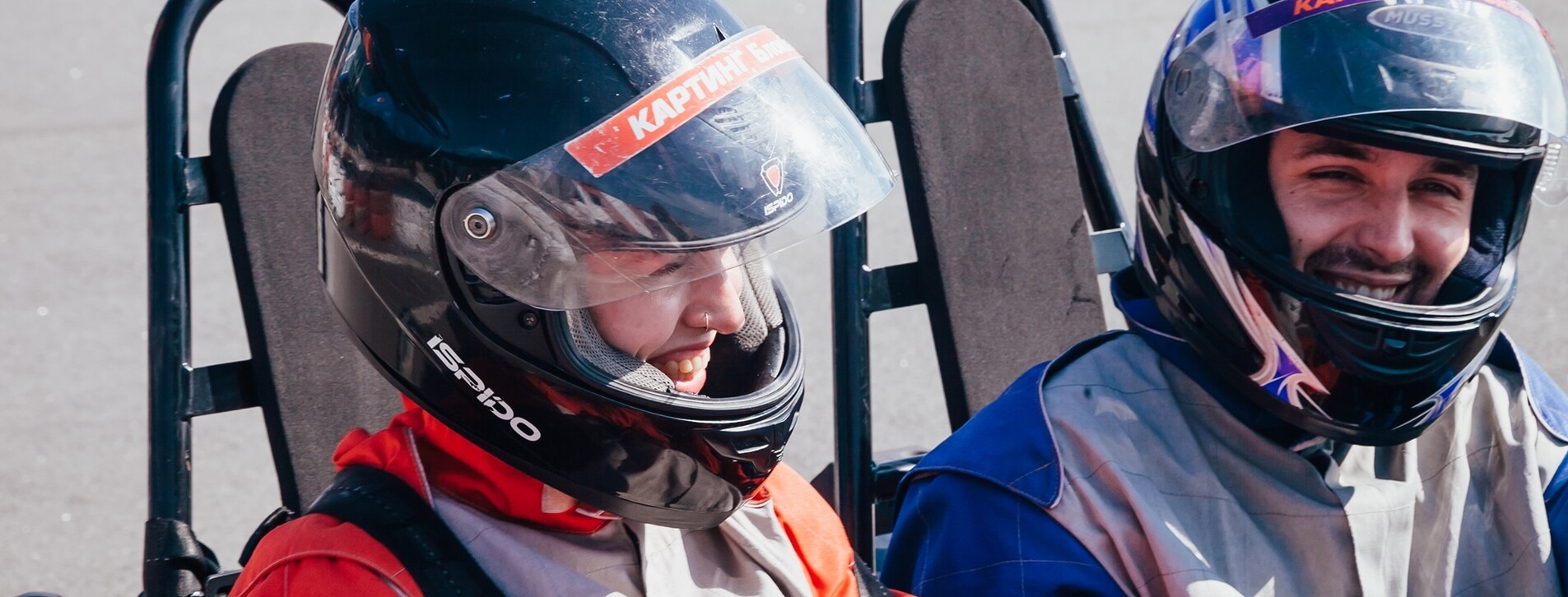 Заезд на двухместном карте в Киеве - 6 Фото 6 - Заезд на двухместном карте