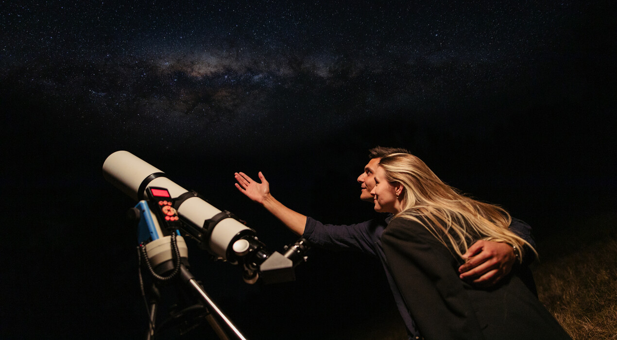 Telescope - Астрономический гид - 1 Фото 1 - Telescope - Астрономический гид