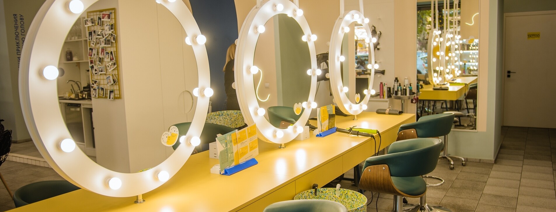 Beauty Day для нее в Одессе - 2 Фото 2 - Beauty Day для нее