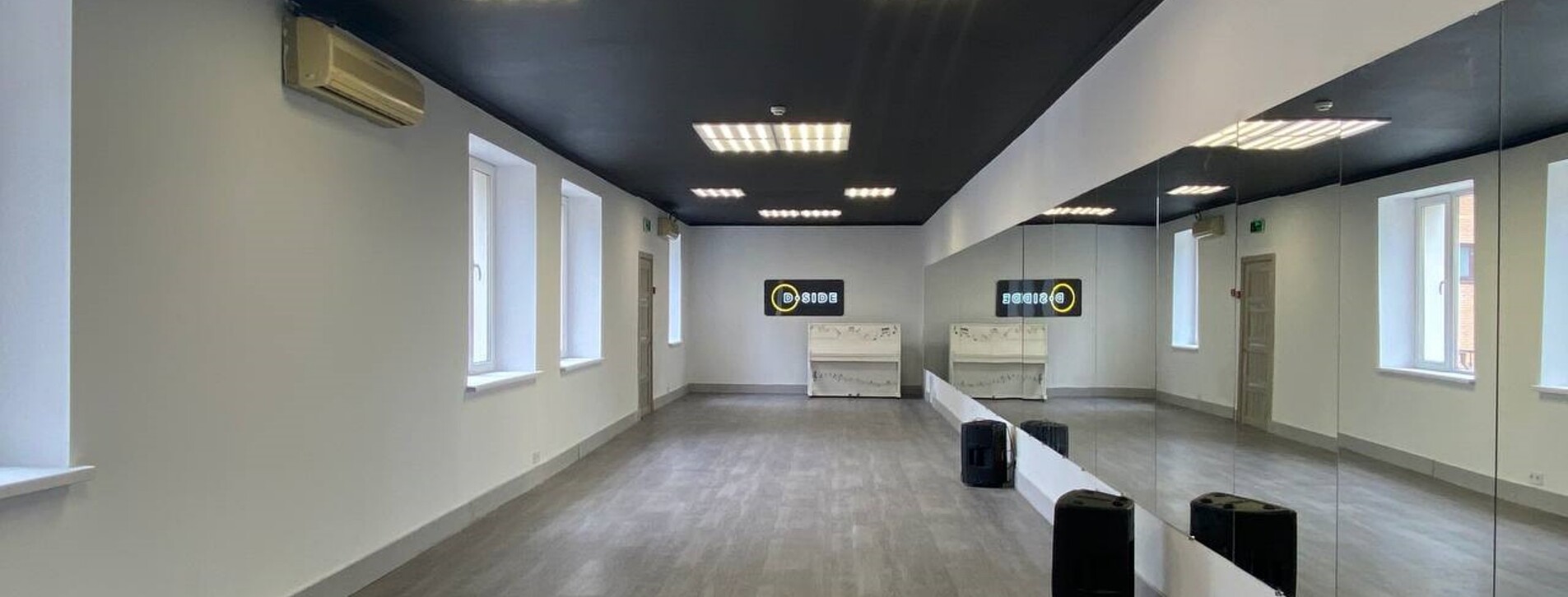 Абонемент на танцы в D.Side Dance Studio в Киеве - 7 Фото 7 - Абонемент на танцы в D.Side Dance Studio