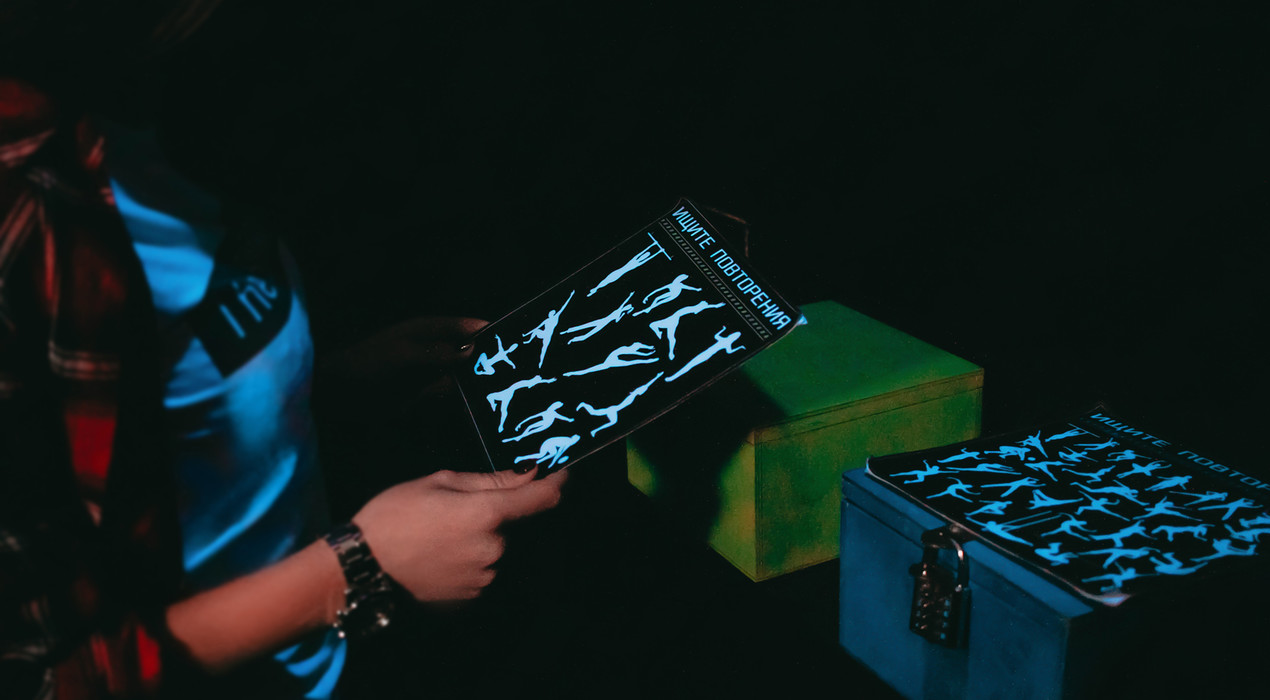 Ingame - Quest-club - 8 Фото 8 - Ingame - Quest-club