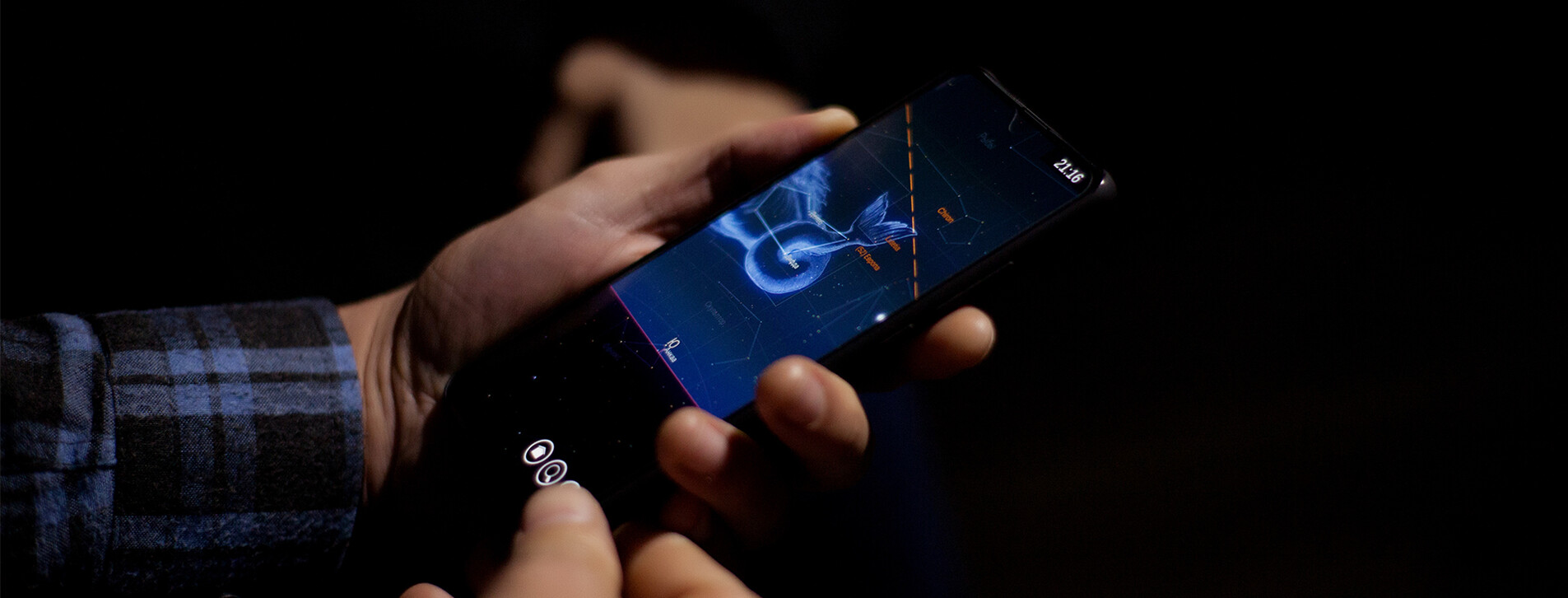 Зоряне небо через телескоп в Одесі - 11 Фото 11 - Зоряне небо через телескоп