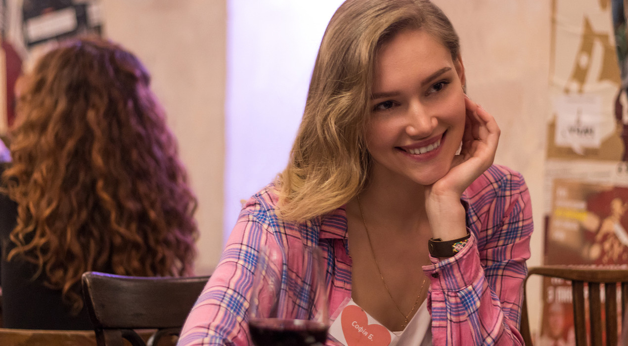 SVAHA UA - Speed Dating - 3 Фото 3 - SVAHA UA - Speed Dating