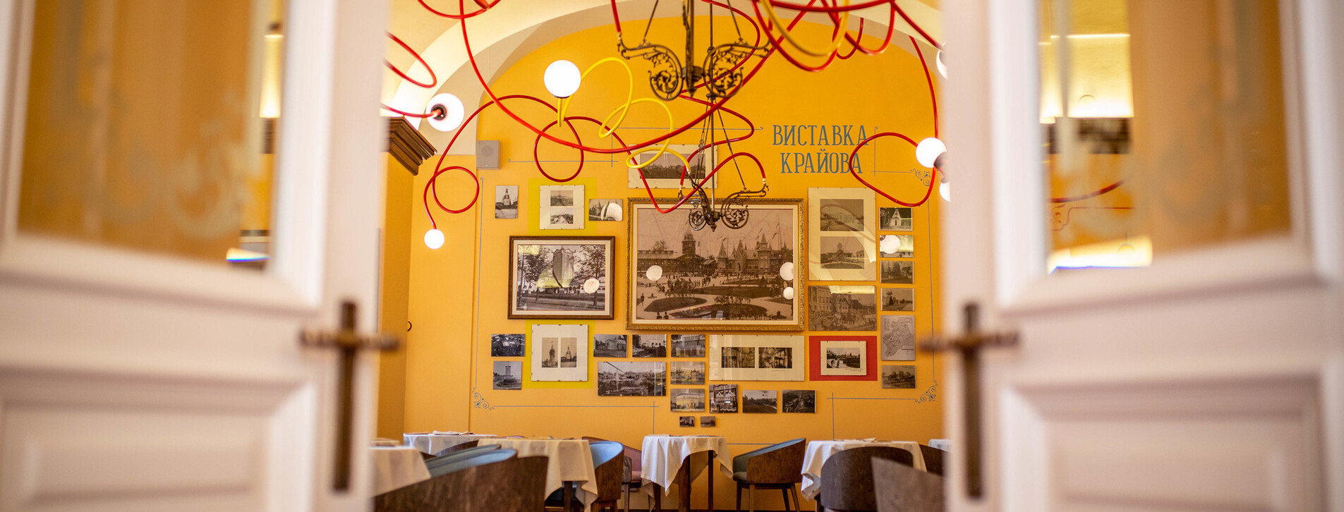 Вечер в Grand Cafe Leopolis для компании во Львове - 4 Фото 4 - Вечер в Grand Cafe Leopolis