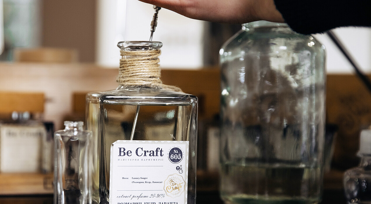 Be Craft - Мастерская Парфюмерии - Львов - 9 Фото 9 - Be Craft - Мастерская Парфюмерии - Львов