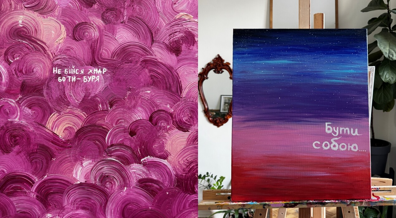 Isaeva Gallery - Студия интуитивного творчества - 2 Фото 2 - Isaeva Gallery - Студия интуитивного творчества
