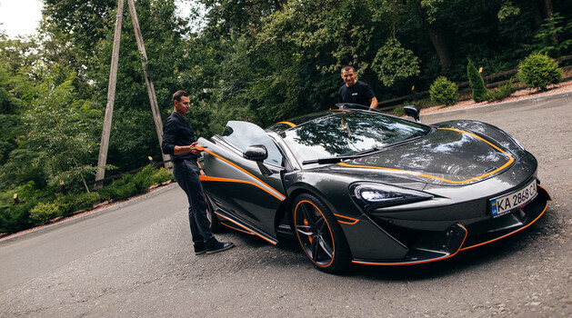 Тест-драйв суперкара McLaren под Киевом ✔️ Купить в подарок или