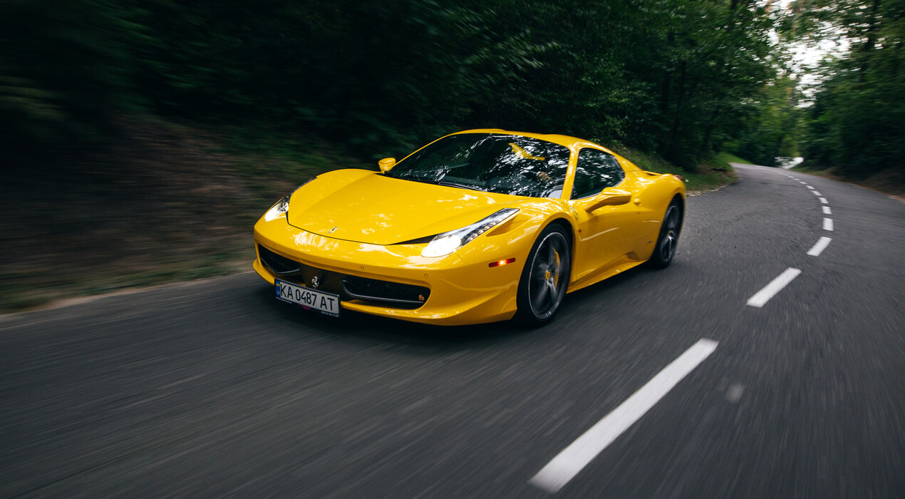 Adrenalin Drive - 1 Фото 1 - Adrenalin Drive