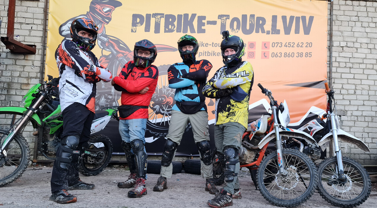 Pitbike Tour Lviv - Экстрим клуб - 5 Фото 5 - Pitbike Tour Lviv - Экстрим клуб