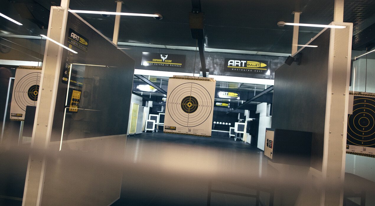 ART Bullet - Стрілецький тир - 2 Фото 2 - ART Bullet - Стрілецький тир