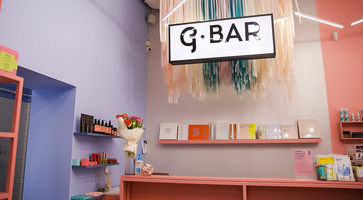 G×Bar - Beauty bar - Львов - 1 Фото 1 - G×Bar - Beauty bar - Львов