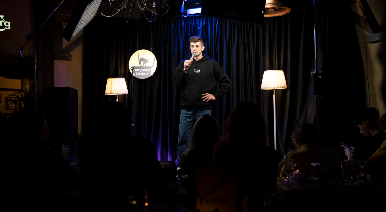 Бродячий Stand Up - 6 Фото 6 - Бродячий Stand Up