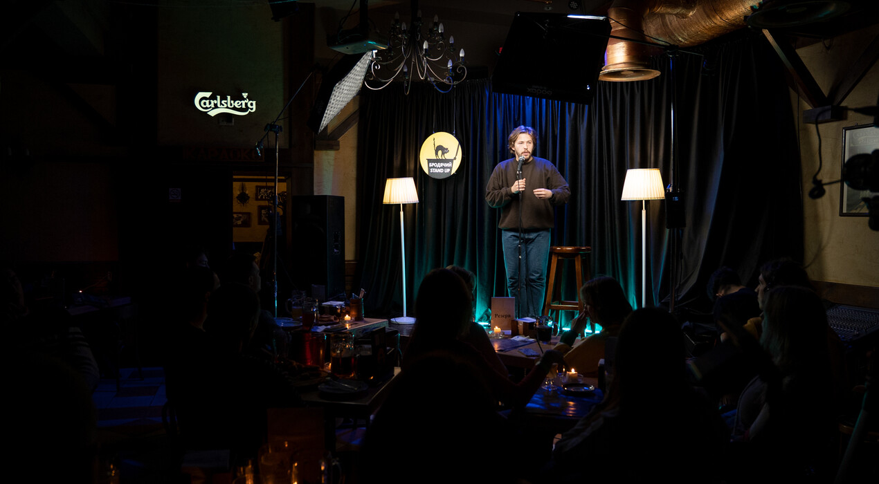 Бродячий Stand Up - 5 Фото 5 - Бродячий Stand Up