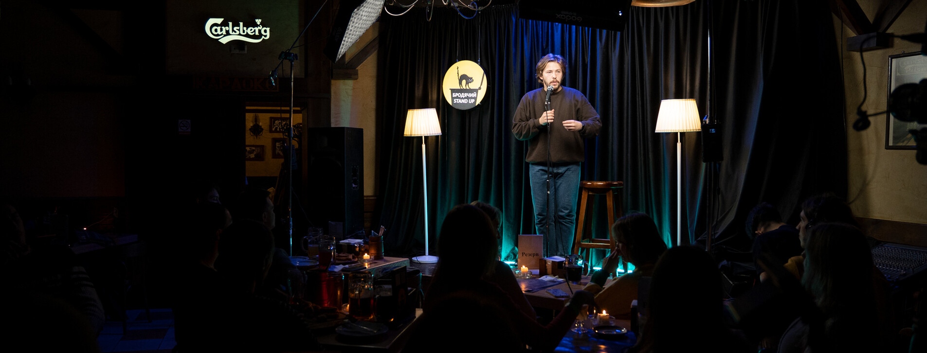 Stand Up вечір для компанії у Києві - 6 Фото 6 - Stand Up вечір для компанії