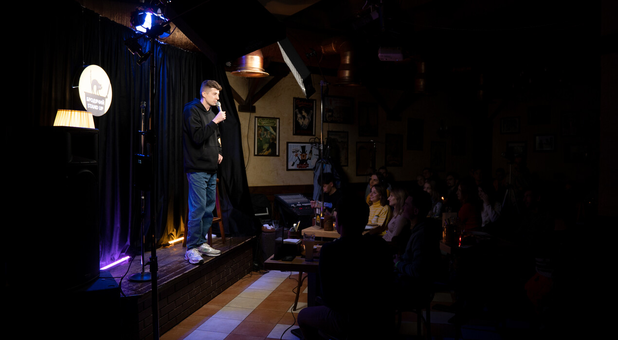 Бродячий Stand Up - 7 Фото 7 - Бродячий Stand Up