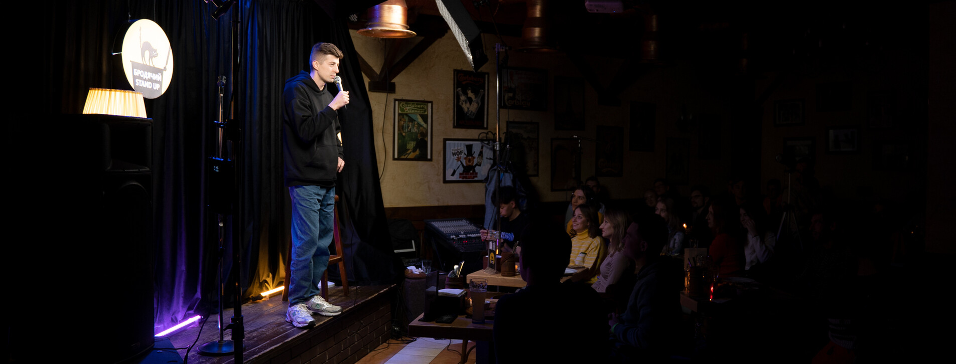 Stand Up вечір для компанії у Києві - 8 Фото 8 - Stand Up вечір для компанії
