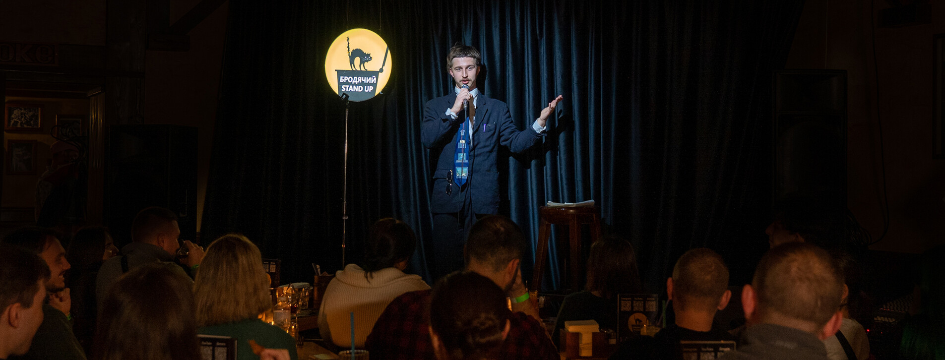 Stand Up вечір для компанії у Києві - 3 Фото 3 - Stand Up вечір для компанії