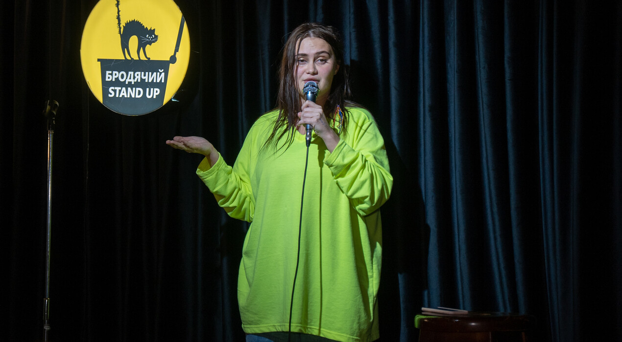 Бродячий Stand Up - 10 Фото 10 - Бродячий Stand Up