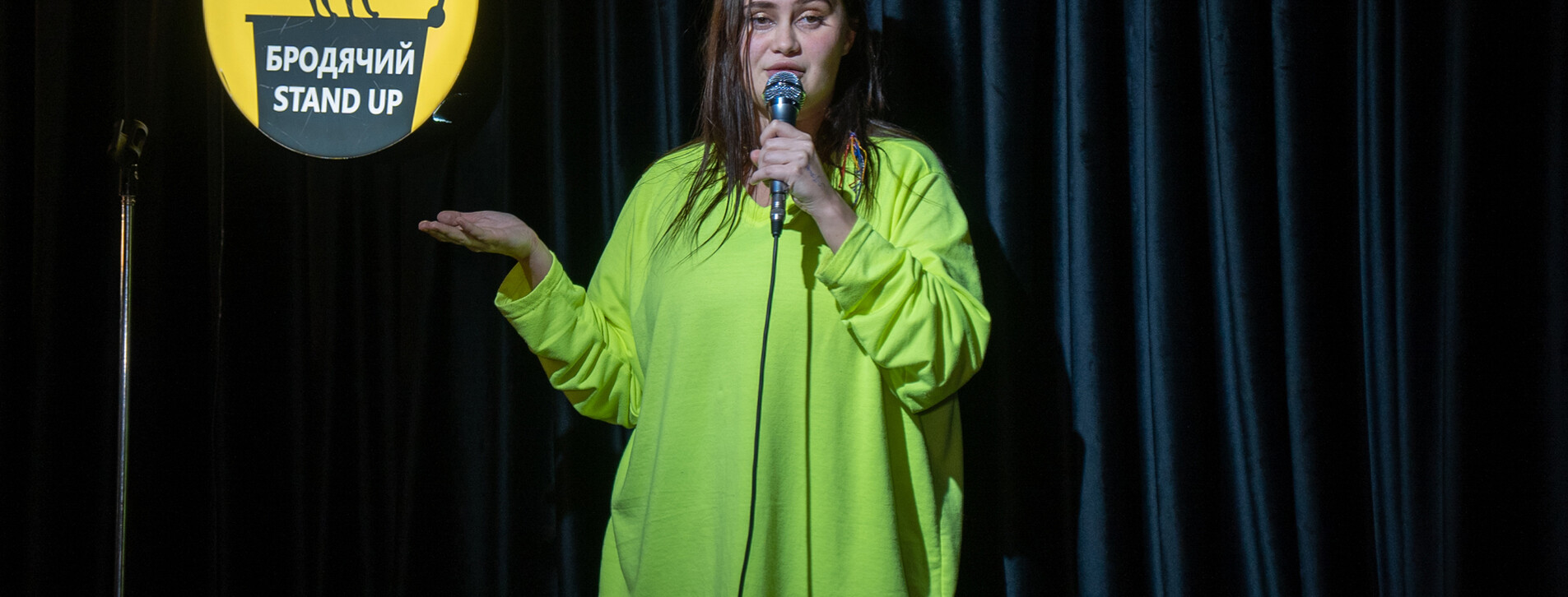 Stand Up вечір для компанії у Києві - 11 Фото 11 - Stand Up вечір для компанії