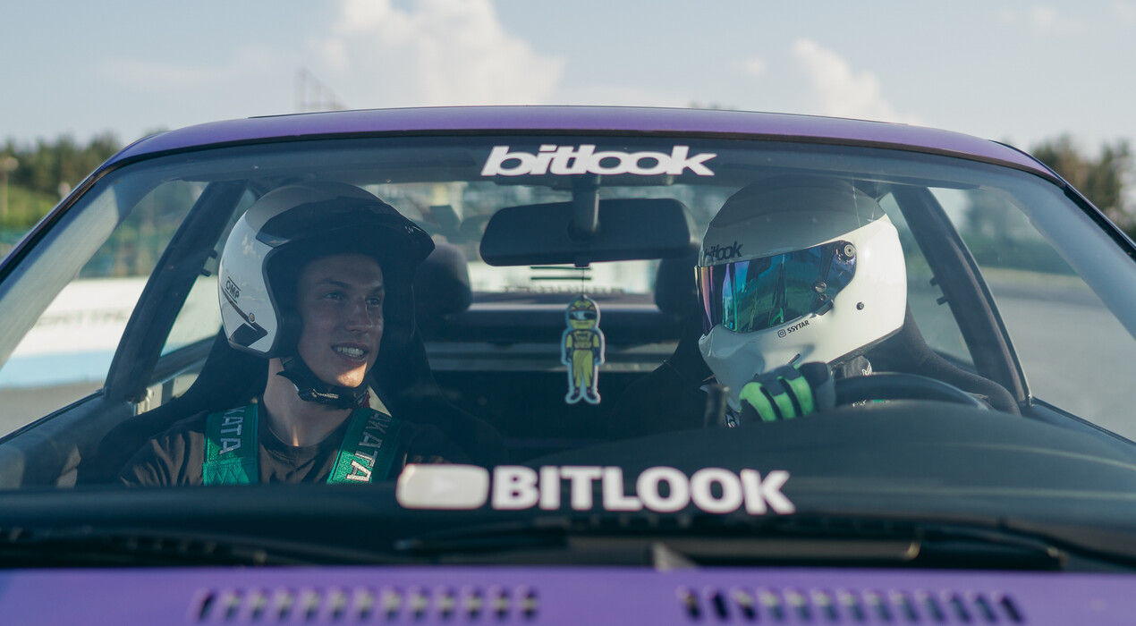 Bitlook Fun Taxi - 4 Фото 4 - Bitlook Fun Taxi