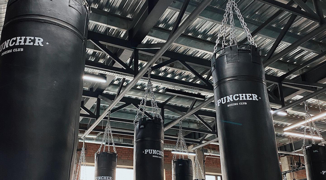 Puncher - Боксерский клуб - 1 Фото 1 - Puncher - Боксерский клуб