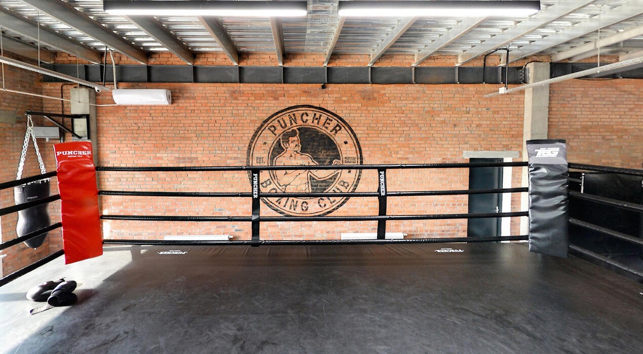 Puncher - Боксерский клуб - 2 Фото 2 - Puncher - Боксерский клуб