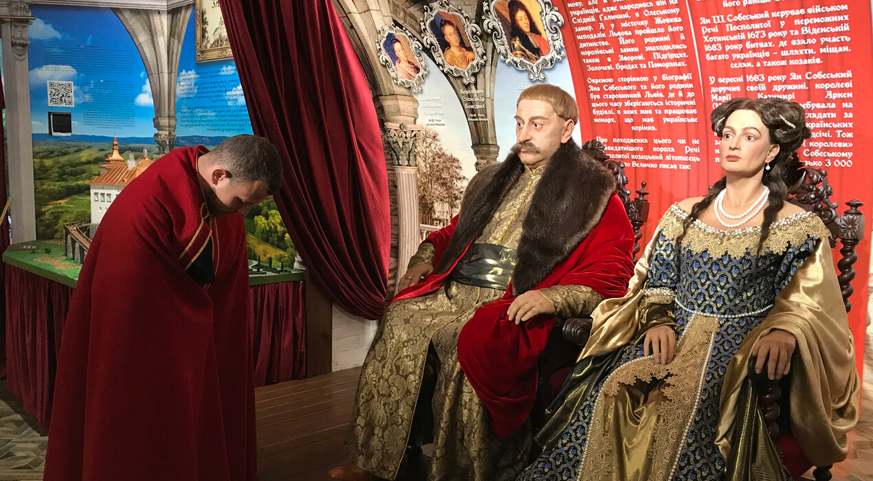 Львів Стародавній - Музей - 9 Фото 9 - Львів Стародавній - Музей
