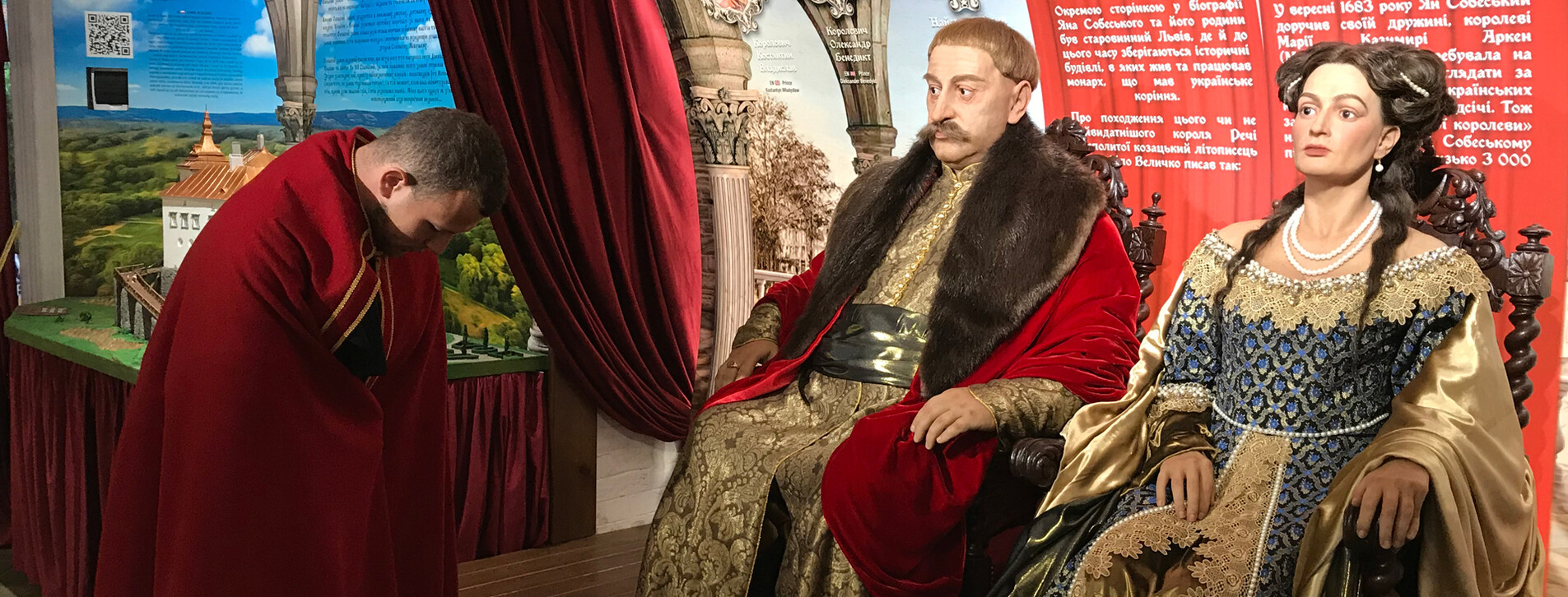 Экскурсия в музей «Львів Стародавній» для двоих во Львове - 10 Фото 10 - Экскурсия в музей «Львів Стародавній» для двоих