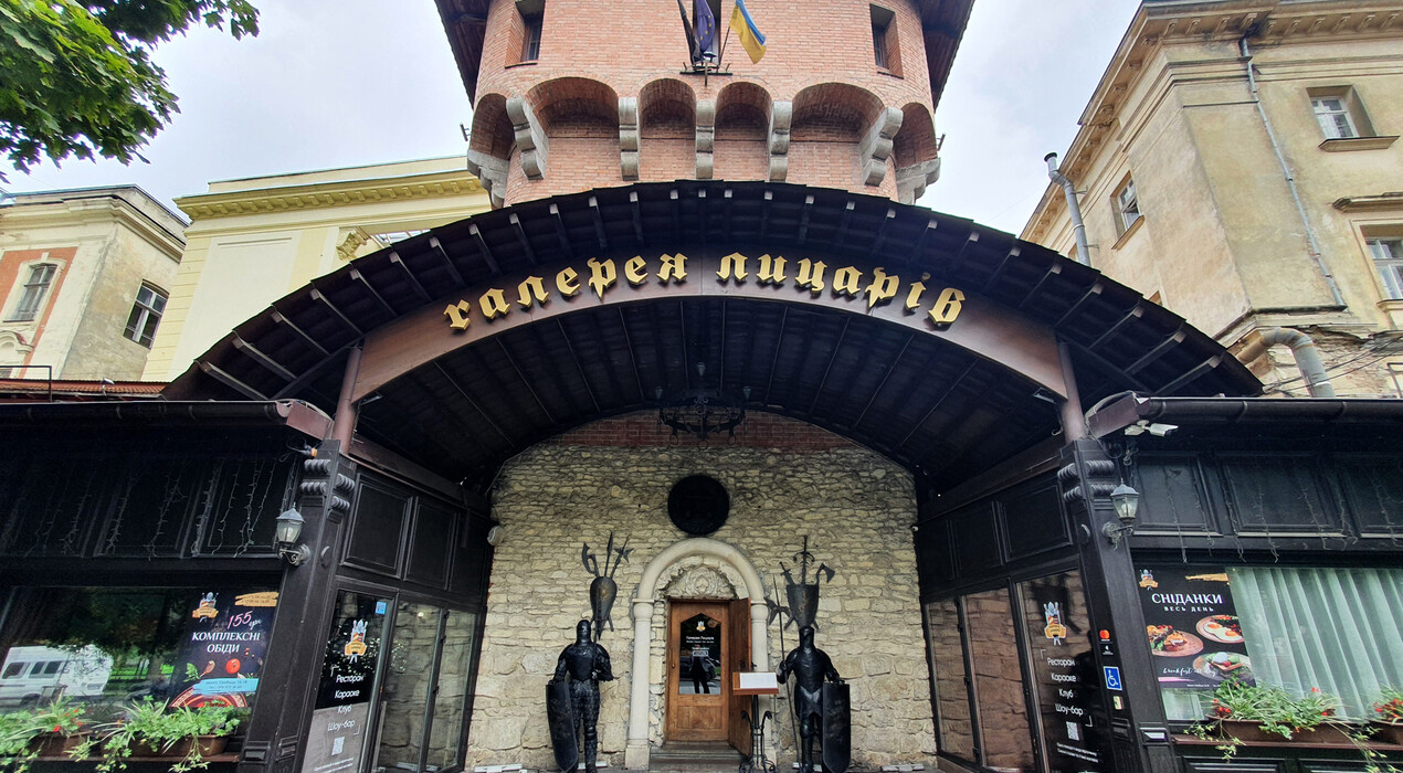 Галерея Лицарів - Ресторан - 4 Фото 4 - Галерея Лицарів - Ресторан
