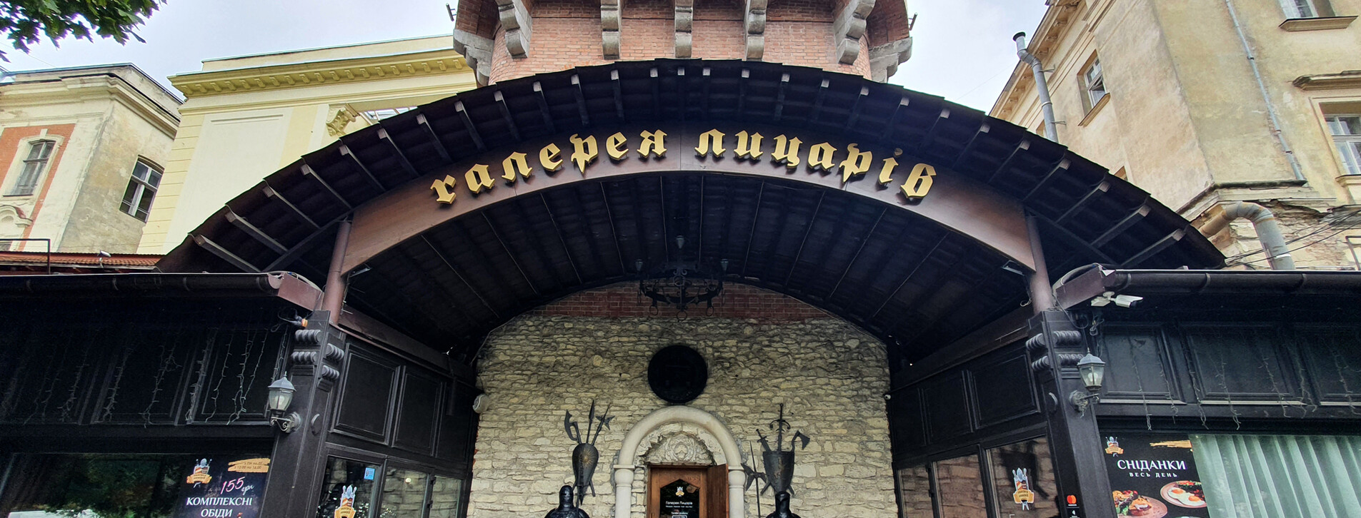 Майстер-клас стейків у Львові - 5 Фото 5 - Майстер-клас стейків
