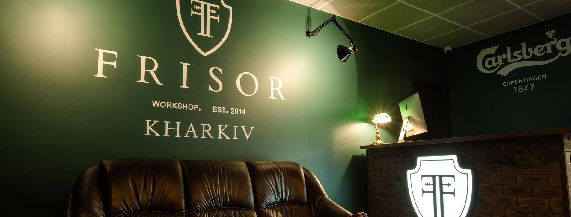 Brutal Day для нього в Харкові - 12 Фото 12 - Brutal Day для нього