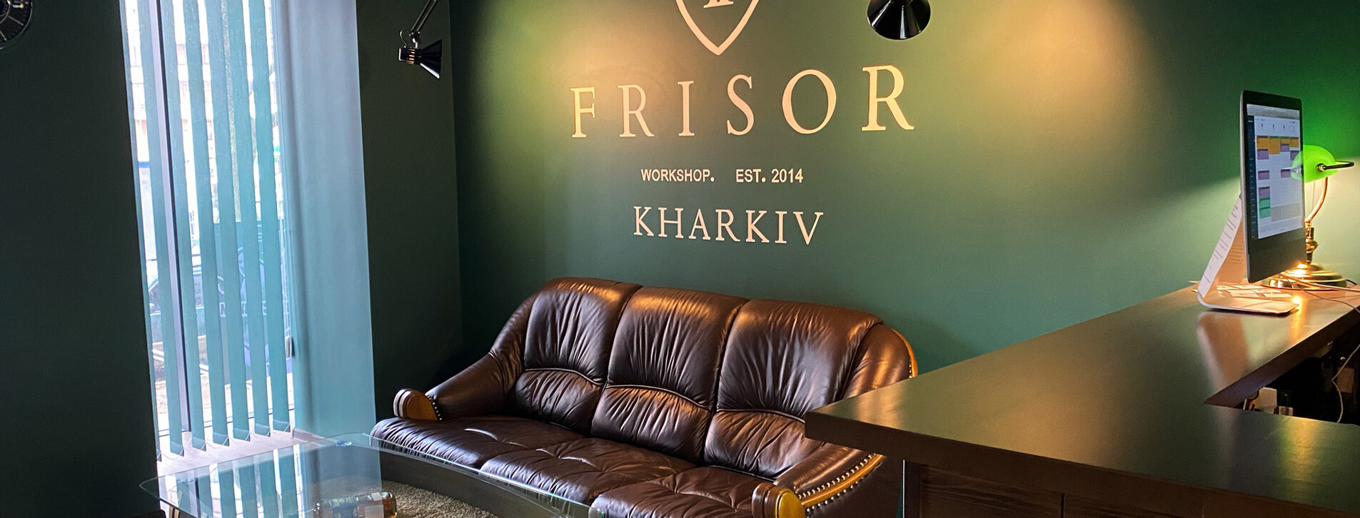 Brutal Day для нього в Харкові - 20 Фото 20 - Brutal Day для нього