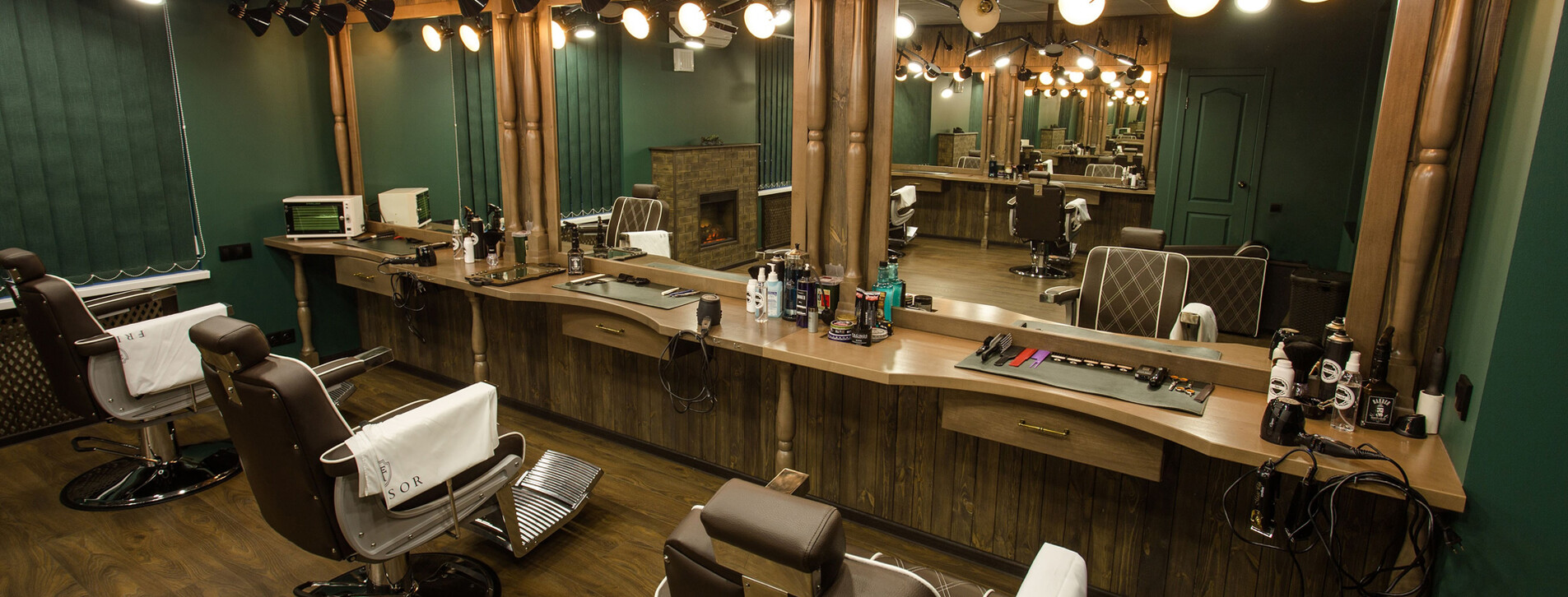 Brutal Day для нього в Харкові - 15 Фото 15 - Brutal Day для нього