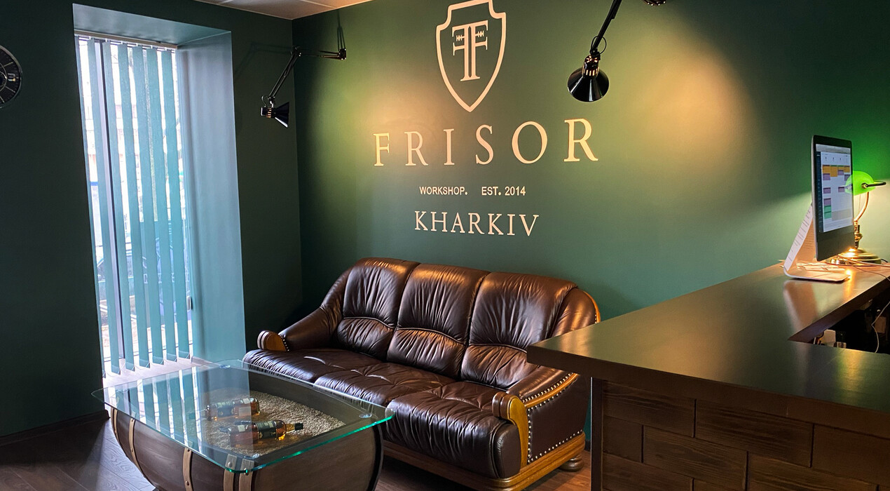 Frisor – Барбершоп (ст. м. Ботанический Сад) - 9 Фото 9 - Frisor – Барбершоп (ст. м. Ботанический Сад)