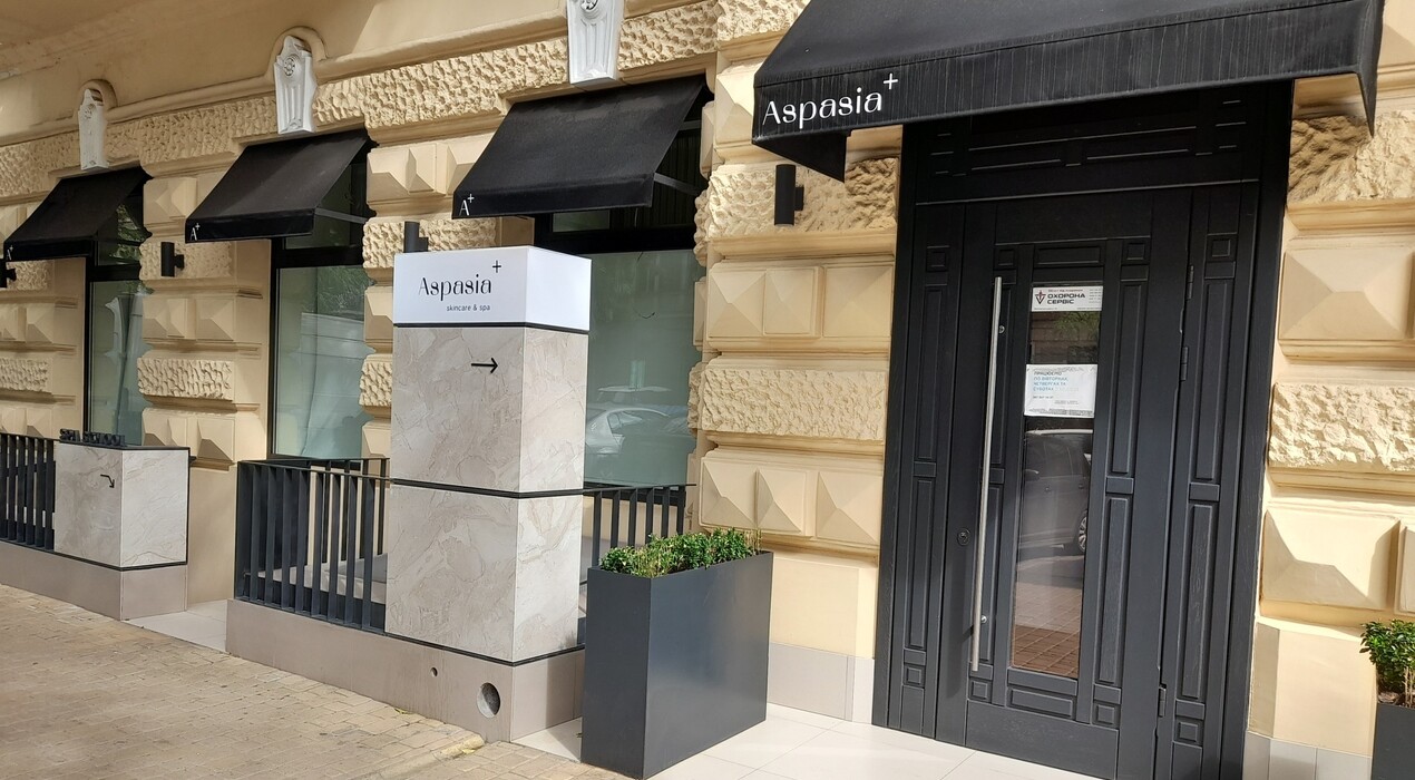 Aspasia - Skincare and spa - 6 Фото 6 - Aspasia - Skincare and spa