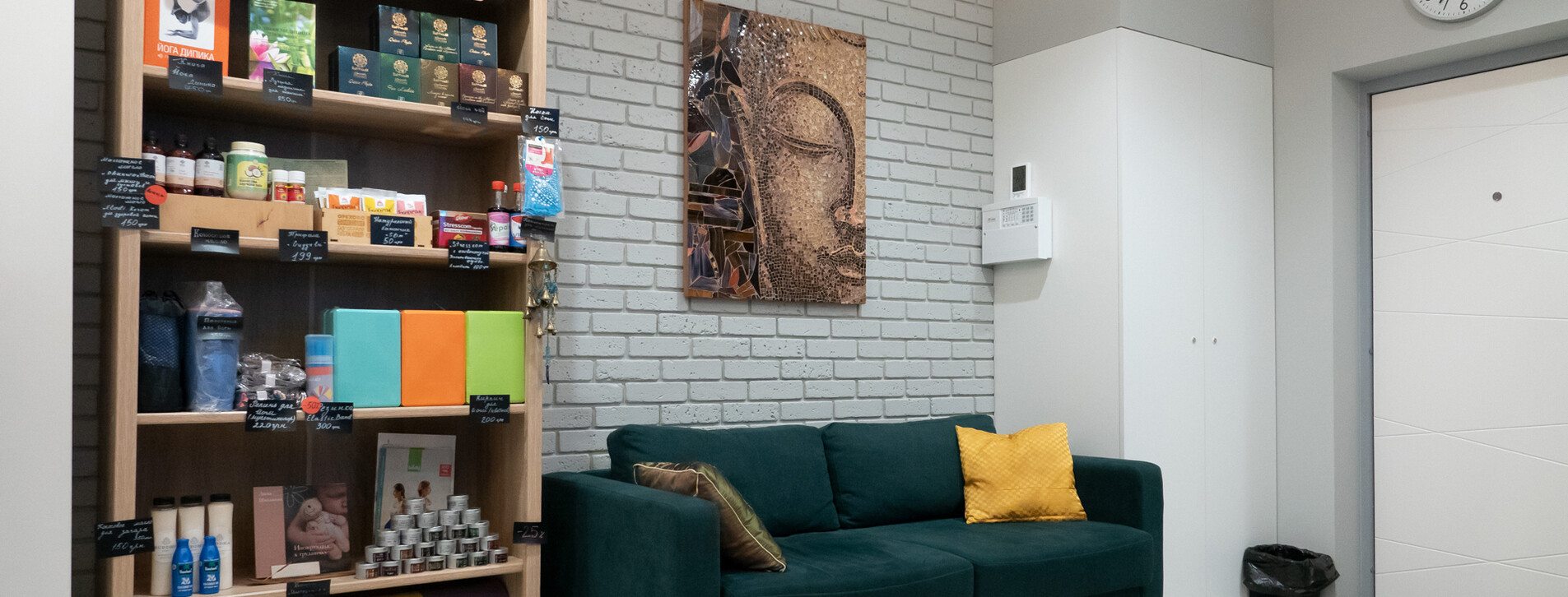 Йога в групі для двох в Одесі - 8 Фото 8 - Йога в групі для двох